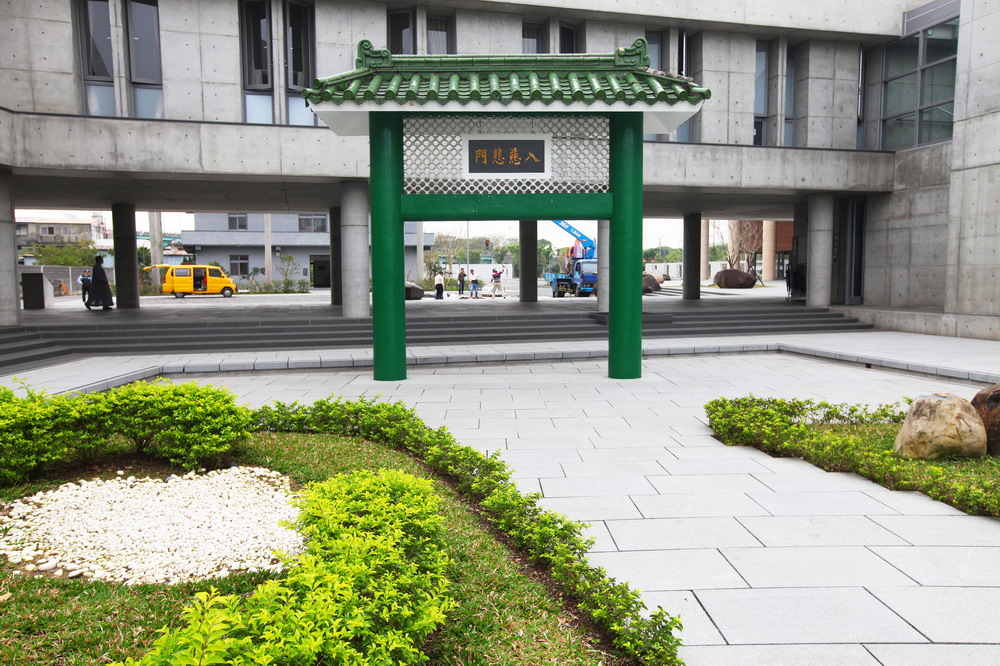 農禪寺